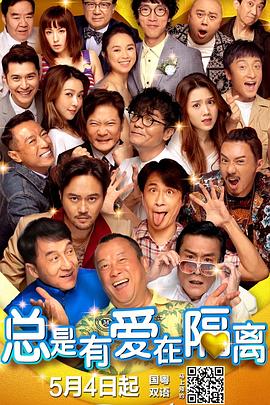 91麻豆国产福利在线观看