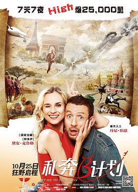 亚洲36d大奶网